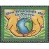 Perú 1792 2009 Día mundial de la tierra MNH