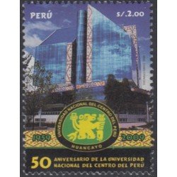 Perú 1797 2009 50 Años de la universidad Nacional del centro de Perú MNH Perú 1797 2009 50 Años de la universidad Nacional del centro de Perú MNH