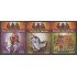 Perú 1807/09 2009 Artesanía Peruana Torito de Pucará MNH