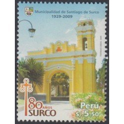 Perú 1814 2009 Municipalidad de Santiago de Surco MNH Perú 1814 2009 Municipalidad de Santiago de Surco MNH