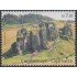 Perú 1824 2009 Arqueología Cumbemayo - Cajamarca MNH