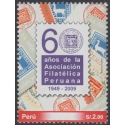 Perú 1827 2009 60 años de la asociación filatélica peruana MNH Perú 1827 2009 60 años de la asociación filatélica peruana MNH