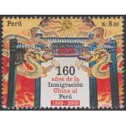Perú 1835 2009 160 años de la inmigración china al perú MNH