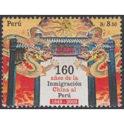 Perú 1835 2009 160 años de la inmigración china al perú MNH Perú 1835 2009 160 años de la inmigración china al perú MNH