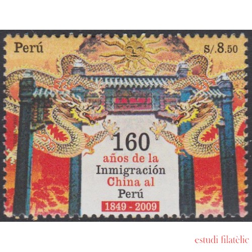 Perú 1835 2009 160 años de la inmigración china al perú MNH