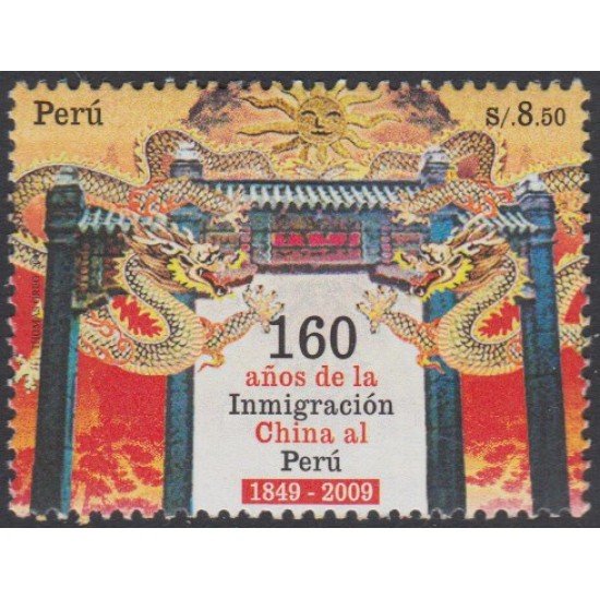 Perú 1835 2009 160 años de la inmigración china al perú MNH Perú 1835 2009 160 años de la inmigración china al perú MNH
