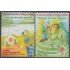 Perú 1843/44 2009 Protección del medio ambiente fauna flora bird  MNH