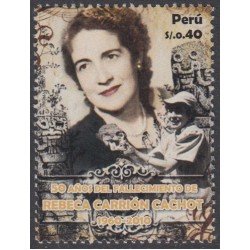 Perú 1849 2010 50 años del fallecimiento de Rebeca Carrión Cachot MNH Perú 1849 2010 50 años del fallecimiento de Rebeca Carrión Cachot MNH
