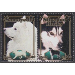 Perú 1853/54 2010 Fauna perros dogs Campeones del mundo MNH Perú 1853/54 2010 Fauna perros dogs Campeones del mundo MNH