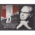 Perú 1856 2010 Homenaje al Embajador Javier Pérez de Cuellar MNH