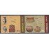 Perú 1861/62 2010 Culturas Antiguas Cerámica y textil Chancay MNH