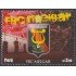 Perú 1866 2010 Club Melgar MNH