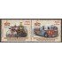 Perú 1883/84 2010 150 Años de bomberos voluntarios Firefighters  MNH