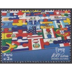 Perú 1887 2011 Upaep 100 Años uniendo culturas MNH Perú 1887 2011 Upaep 100 Años uniendo culturas MNH
