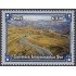 Perú 1888 2011 Carretera Interoceánica MNH