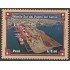 Perú 1889 2011 Muelle Sur del Puerto del Callao MNH
