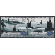 Perú 1894/95 2011 100 años Creación de la Fuerza de Submarinos del Perú MNH