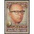 Perú 1896 2011 Centenario del nacimiento de Javier Pulgar Cedal MNH
