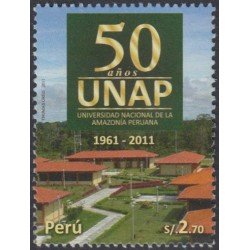 Perú 1901 2011 50 años UNAP Universidad Nacional de la Amazonía Peruana MNH Perú 1901 2011 50 años UNAP Universidad Nacional de la Amazonía Peruana MNH