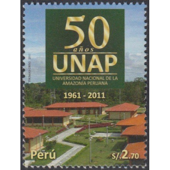 Perú 1901 2011 50 años UNAP Universidad Nacional de la Amazonía Peruana MNH Perú 1901 2011 50 años UNAP Universidad Nacional de la Amazonía Peruana MNH