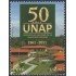 Perú 1901 2011 50 años UNAP Universidad Nacional de la Amazonía Peruana MNH