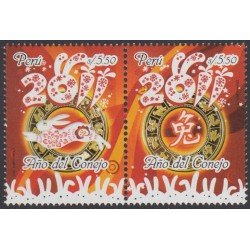 Perú 1910/11 2011 Año lunar Chino El Conejo MNH Perú 1910/11 2011 Año lunar Chino El Conejo MNH