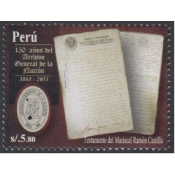 Perú 1970 2011 150 años del archivo general de la nación MNH Perú 1970 2011 150 años del archivo general de la nación MNH