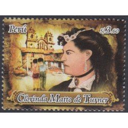 Perú 1975 2011 Clorinda Matto de Turner MNH Perú 1975 2011 Clorinda Matto de Turner MNH