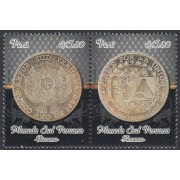 Perú 1976/77 2011 Moneda Sud Peruana MNH