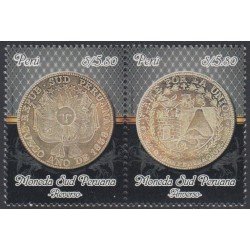 Perú 1976/77 2011 Moneda Sud Peruana MNH Perú 1976/77 2011 Moneda Sud Peruana MNH