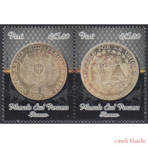 Perú 1976/77 2011 Moneda Sud Peruana MNH