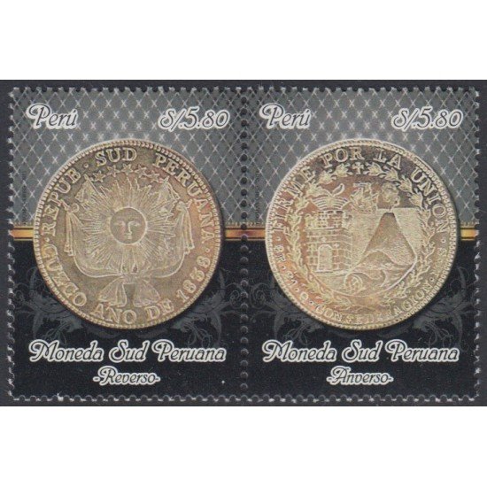 Perú 1976/77 2011 Moneda Sud Peruana MNH