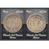 Perú 1976/77 2011 Moneda Sud Peruana MNH