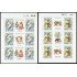 Upaep Uruguay 2377/78 2008 Fiestas Nacionales Minihojitas  MNH