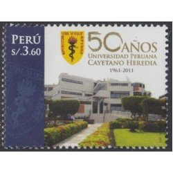 Perú 1978 2011 50 años Universidad Peruana Cayetano Heredia MNH Perú 1978 2011 50 años Universidad Peruana Cayetano Heredia MNH
