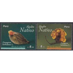 Perú 1984/85 2011 Algodón Nativo MNH Perú 1984/85 2011 Algodón Nativo MNH