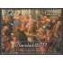 Perú 1989 2011 Navidad Pintura Cusqueña MNH