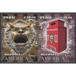 Perú 1990/91 2011 América Upaep Buzones MNH Perú 1990/91 2011 América Upaep Buzones MNH