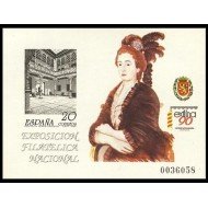España Spain Prueba de lujo 21 1990 Zaragoza Exfilna 90