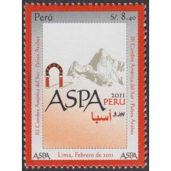 Perú 1995 2011 III Cumbre Americana del Sur ASPA MNH Perú 1995 2011 III Cumbre Americana del Sur ASPA MNH