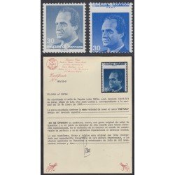 España Spain Variedad 2879d 1985 Juan Carlos I España Spain Variedad 2879d 1985 Juan Carlos I