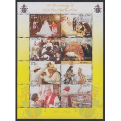 Perú 1588/95 2006 20 años e los viajes de SS Juan Pablo II al Perú MNH