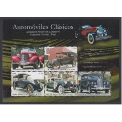 Perú 1676/80 2007 Asociación Museo del automóvil MNH Perú 1676/80 2007 Asociación Museo del automóvil MNH