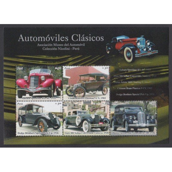 Perú 1676/80 2007 Asociación Museo del automóvil MNH Perú 1676/80 2007 Asociación Museo del automóvil MNH