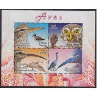Perú 1839/42 2009 Aves Pájaros Birds fauna MNH