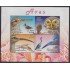 Perú 1839/42 2009 Aves Pájaros Birds fauna MNH