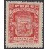 Perú A- 3 1932 IV Centenario de la Villa de Piura MNH