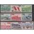 Perú Aéreo 87/95 1951 Timbres no emitidos VI Congreso de la UPU MNH