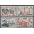 Perú A- 121/24 1957 Exposición Francesa en Lima MNH