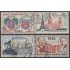 Perú A- 121/24 1957 Exposición Francesa en Lima Usado